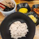 박씨칼국수;직화구이