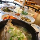 산호갈비 이미지