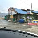 팔봉철물 네이버블로그