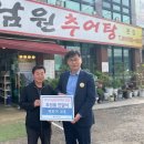 하남시장애인복지관 이미지