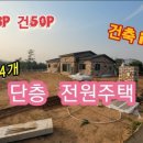 군산시-00034 네이버블로그