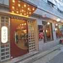 종로5가역 1번 출구 이미지