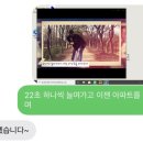플레이더샵