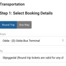 버스정류장 07-350 이미지