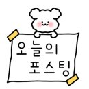 성천목욕탕 이미지