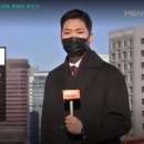 건우3456 - 남동구 남동서로 194 | 건우3456