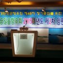 금일읍-5 이미지