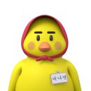 두씨네 - 사하구 | 두씨네
