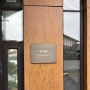 에스엘홈써비스 | SLQK 한국갤러리 카이 무헤드 쇼룸 구매후기