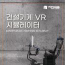 빅픽쳐스(주) 이미지