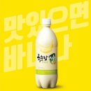 바나나포차
