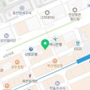 미라클성장소아청소년과의원 이미지