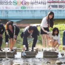 산호천 이미지