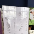 핸더빈