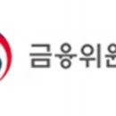 한길엔지니어링