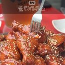 샐킨하우스 이미지