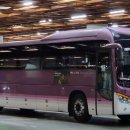 삼흥차량 이미지