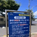 쉼표 | [제주/협재] 속 뻥 뚫리는 바다뷰, 쉼표 후기