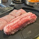 삼성중공업(주)외국인식당 | 홍대 고기집 하하 김종국 401정육식당 꽃삼겹살 항정살 후기 추억의 맛 그대로