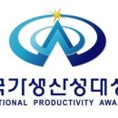대성종합엔지니어링 이미지