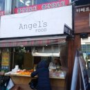 엔젤스푸드(Angel's food)