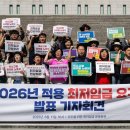 세종조세연구소 이미지