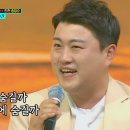 김치공장 이미지