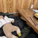 석포보건지소 이미지