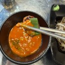 [천안맛집] 두정동 술집 잡내 없고 맛있는 막창 맛집 &#34;제일참숯막창&#34;