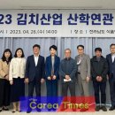 케이클러스터 이미지