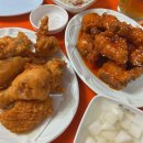 페리카나 송내점 | 따라갔던 그때 그 감성 그대로 남겨있는 송내역 치킨 맛집 : 페리카나 반달마을점 / 내돈내산 먹후기 🍗🤤❤️