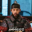 고려스틸