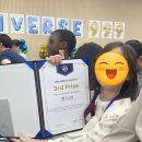 크레오에듀