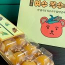 카페 그릴드 크로플 네이버블로그