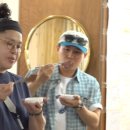 갈비대통령