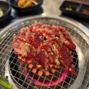 아름동_범지기1108동앞 | 세종시 소고기 맛집 연탄에 구워먹는 아름동 운탄