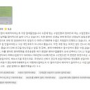 하나영어 | 미드 보다가 들리는 표현이 하나둘 늘어나기 시작했어요｜성인 후기｜영어드림 일산화정센터