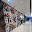 일산맛집 김가네일산차병원점 일산에서 소문난 맛집