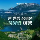 서구-02-50 이미지