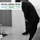 인천은혜요양병원 이미지