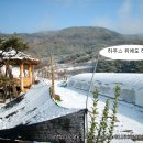 별이네집 이미지