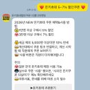 지유헤어(GU) | [후쿠오카여행]후쿠오카 텐진 1박2일 가볼만한곳_돈키호테 GU 쇼핑리스트 추천템_면세가능/할인쿠폰