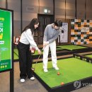 파크골프 이미지