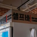 다이어리애월 이미지