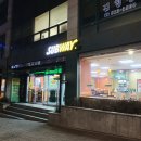 써브웨이 서초법원점