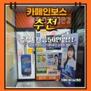 으뜸50안경 군산디오션점 네이버블로그