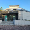 공설묘원 이미지