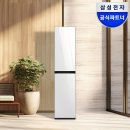 삼성드라이크리닝 이미지