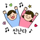 장미동산타워 이미지