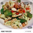 장안곡 | [중국/서안] 현지인 추천 맛집! 장안대패당(长安大牌档) 내돈내산 후기